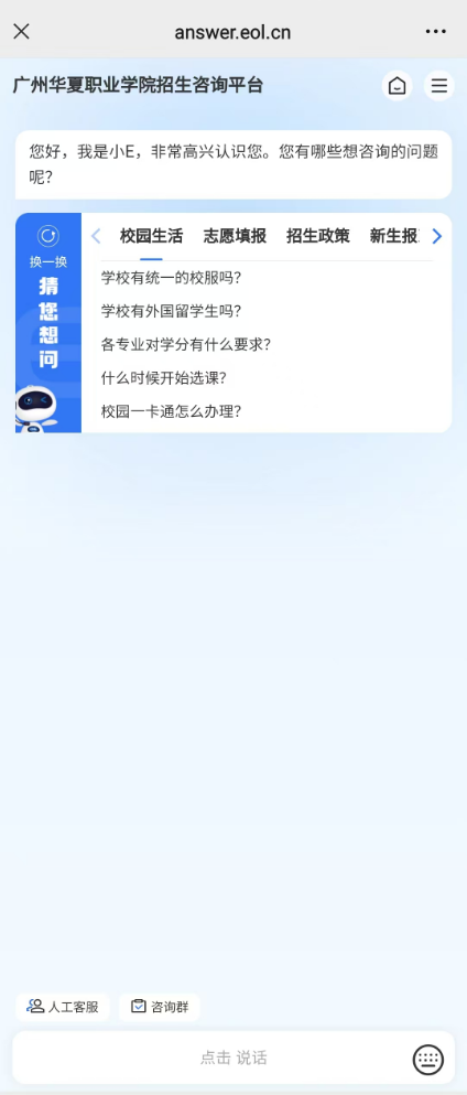 1740963556153006874.png 图片 11.png