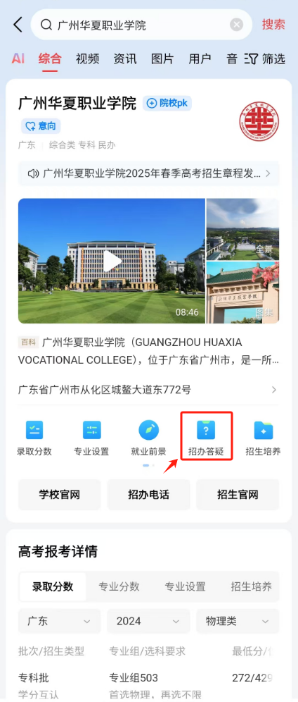 1740963634931032955.png 图片 14.png