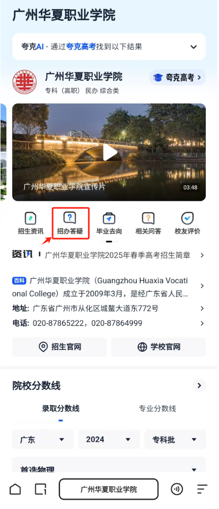 1740963639782002435.png 图片 15.png