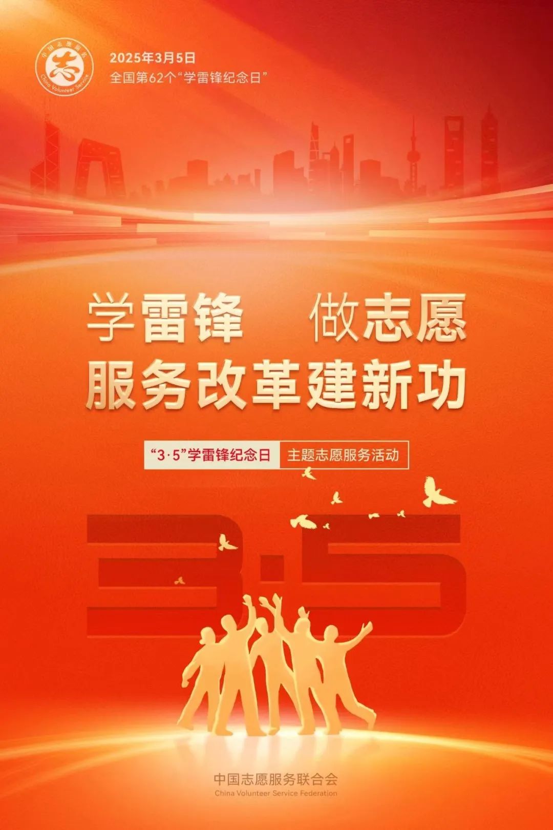 1742748073831008981.jpg 1742748073831008981.jpg