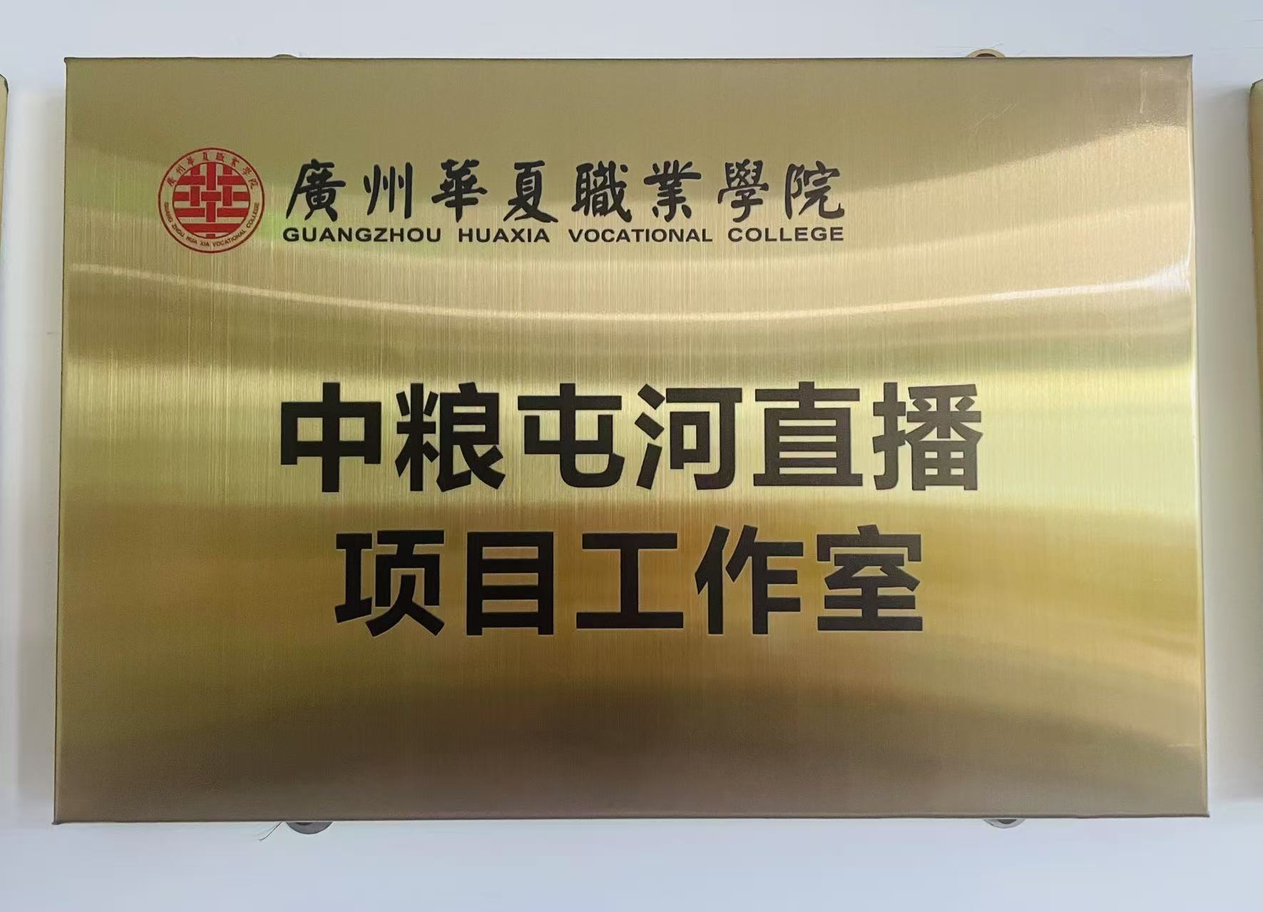 1743388869786066999.png 图片 4.png