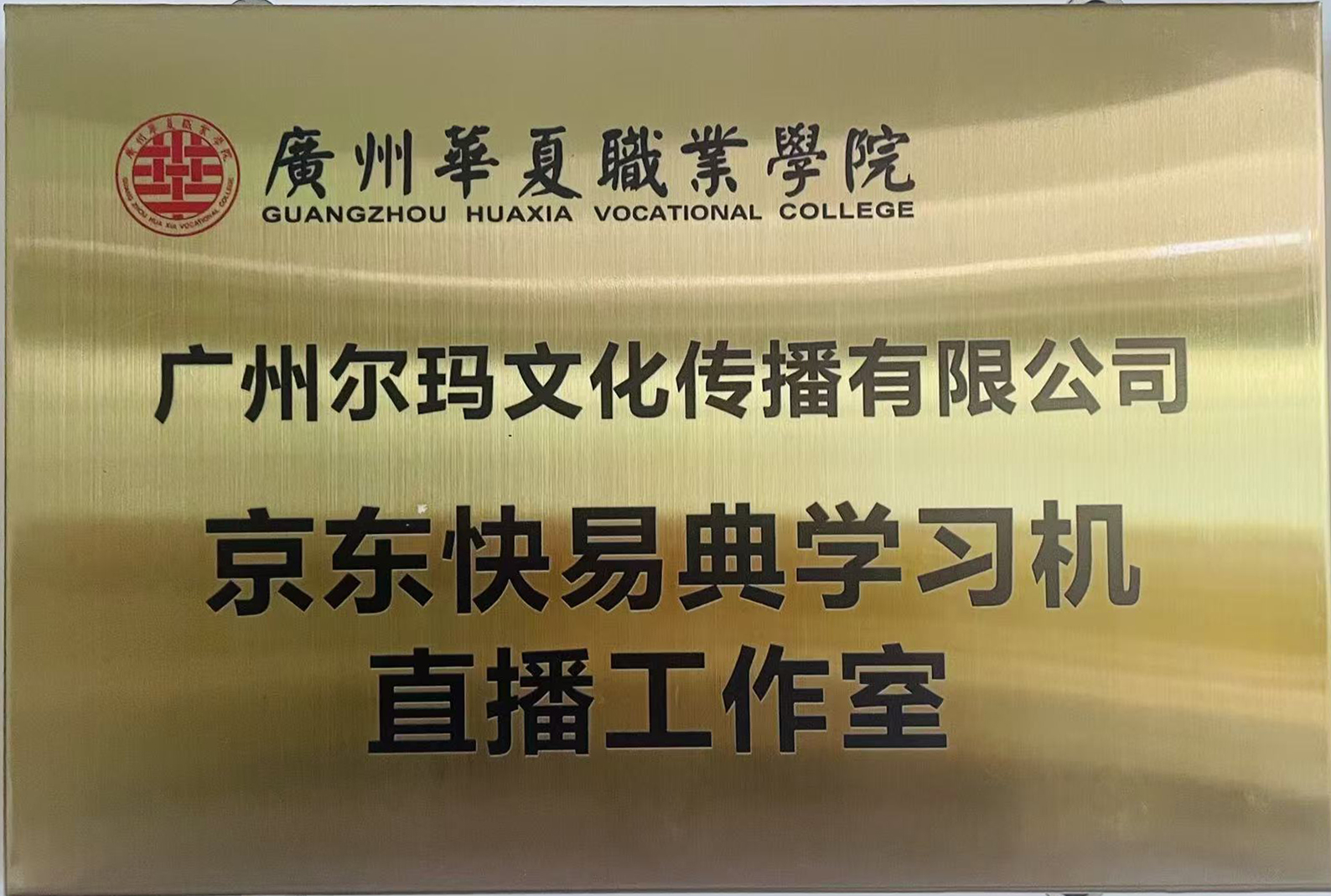 1743388875914074355.png 图片 5.png