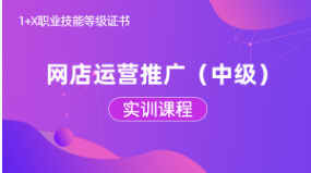 1743388970698028957.png 图片 9.png