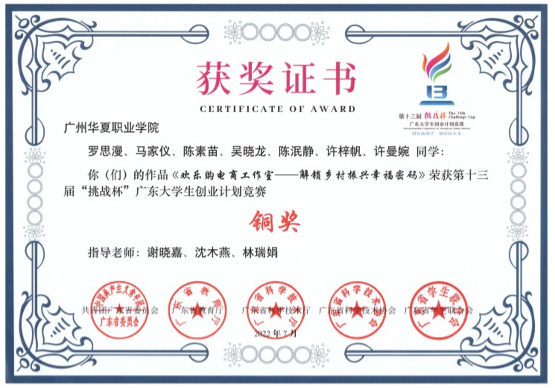 1743389014448090642.png 图片 14.png