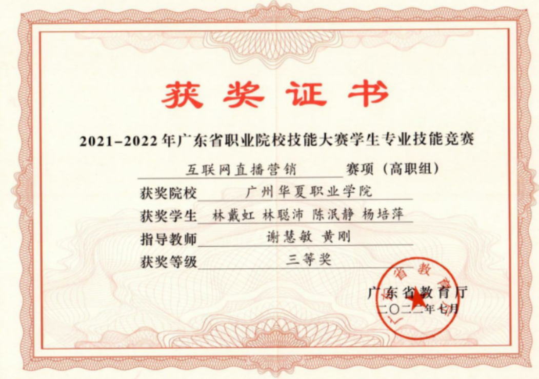 1743389019353021342.png 图片 15.png