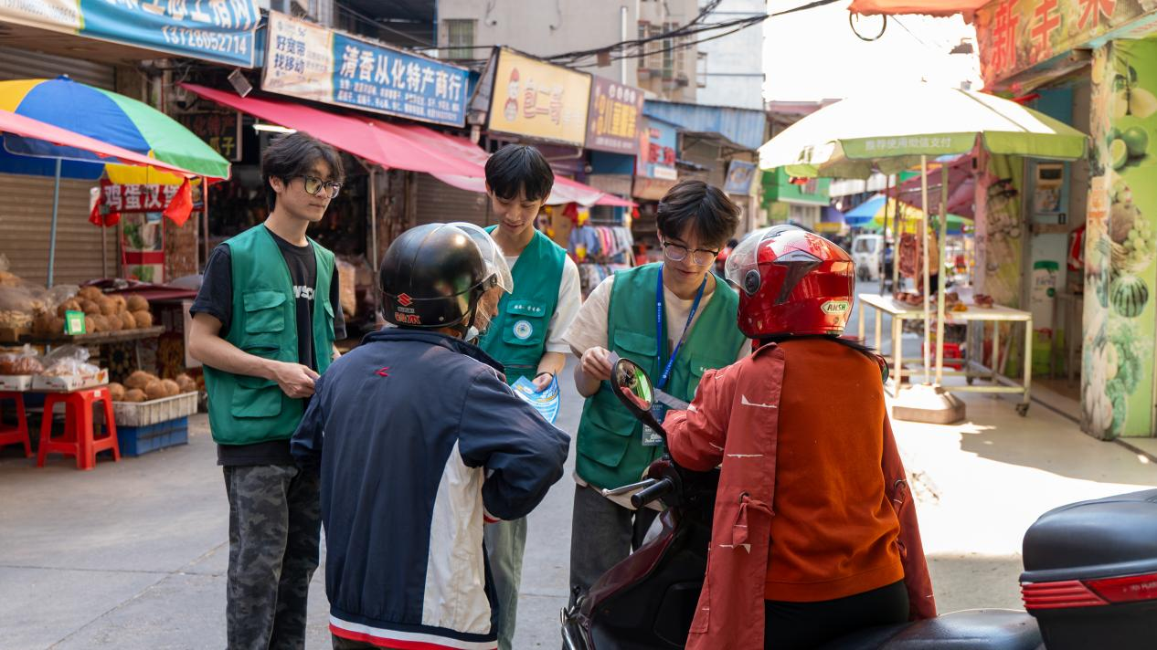 图片7.png