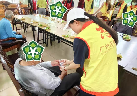 wps12.png