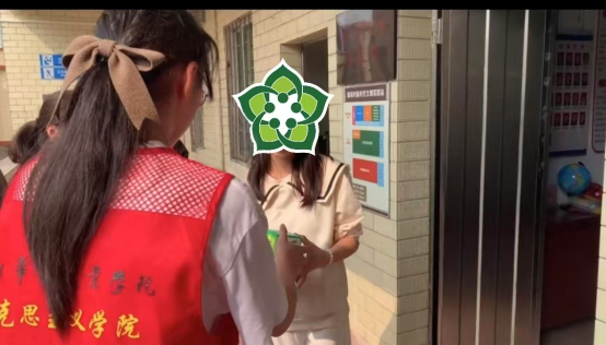 wps5.png