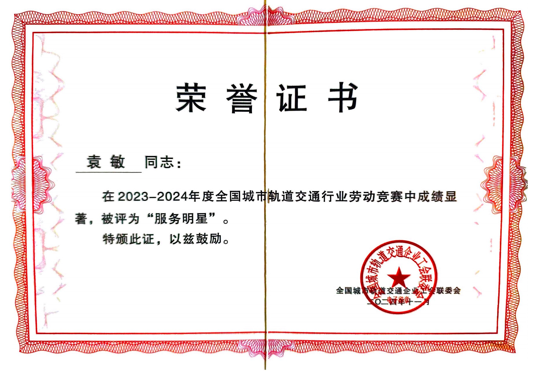 图片14.png