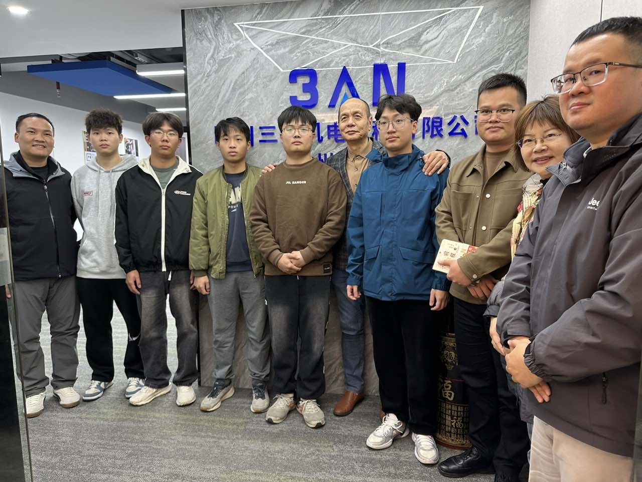 微信图片_20250415111043.png
