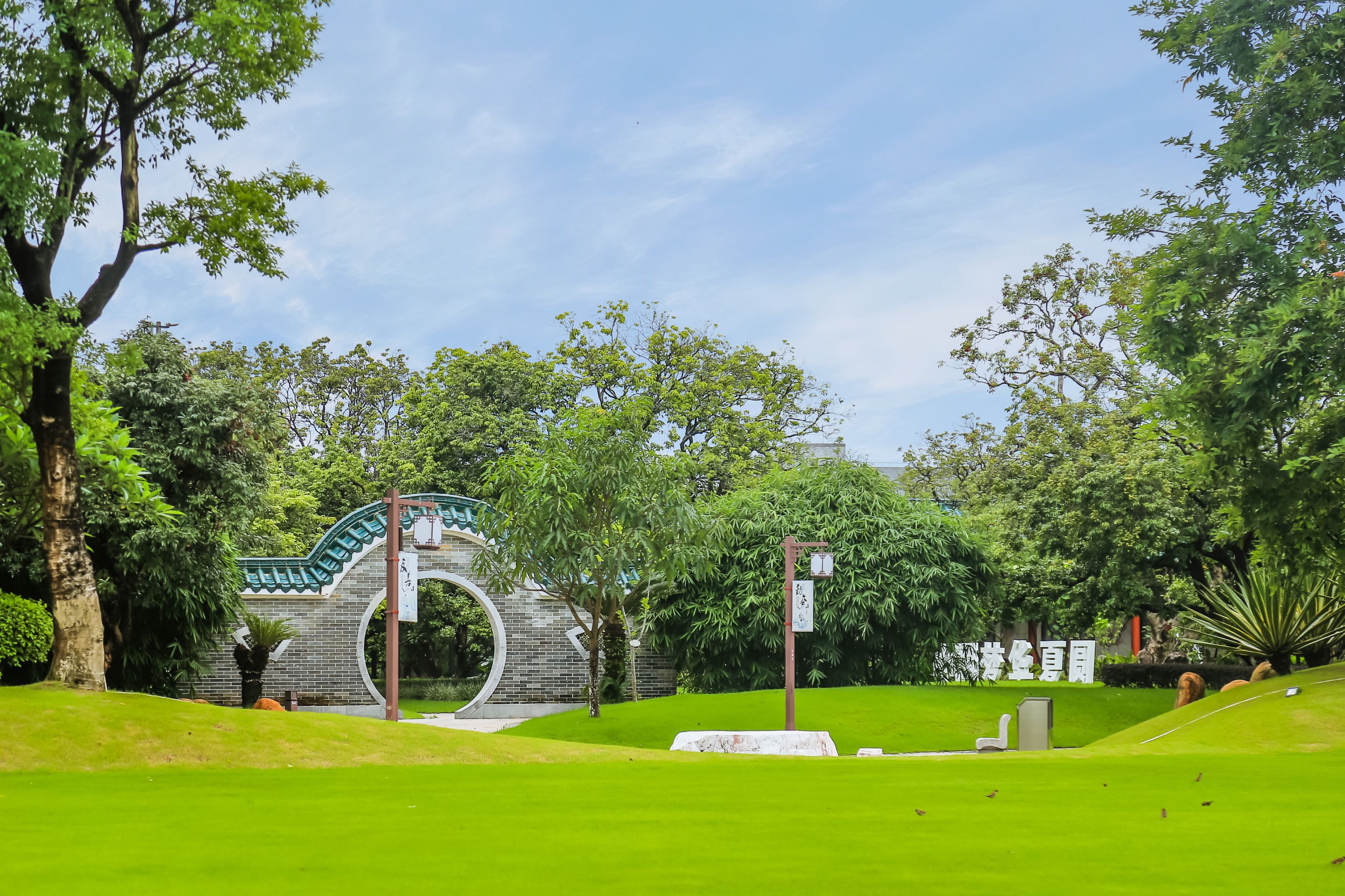 华夏苑 (2)(1).jpg