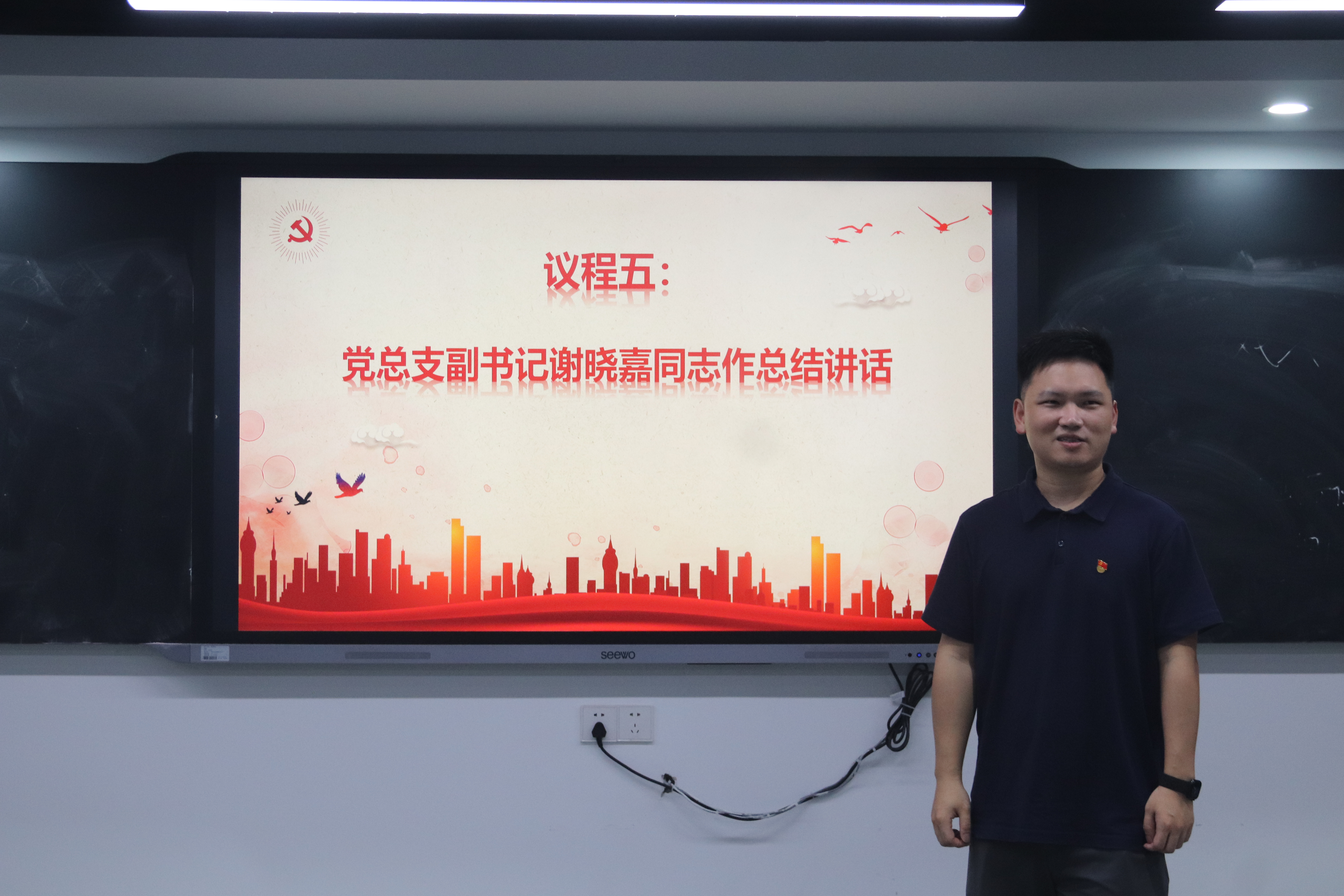 1745225872293064515.png 图片7.png