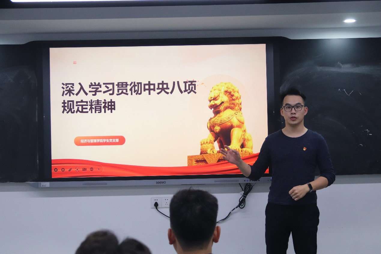 图片12.png