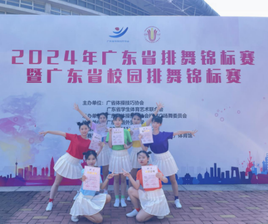 1745227769311023711.png image.png