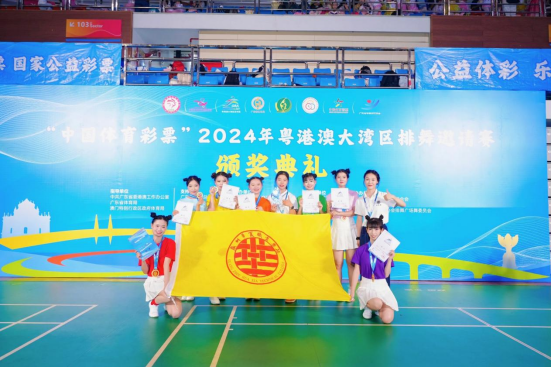 1745227774785093745.png image.png