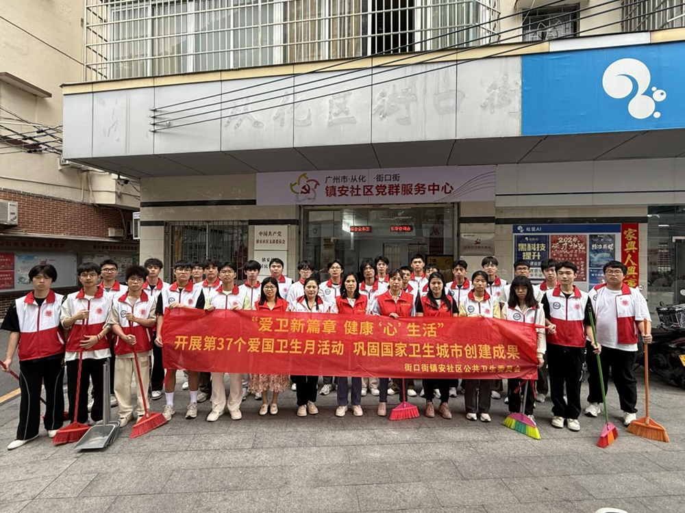 1745375842854048489.png 图片6.png