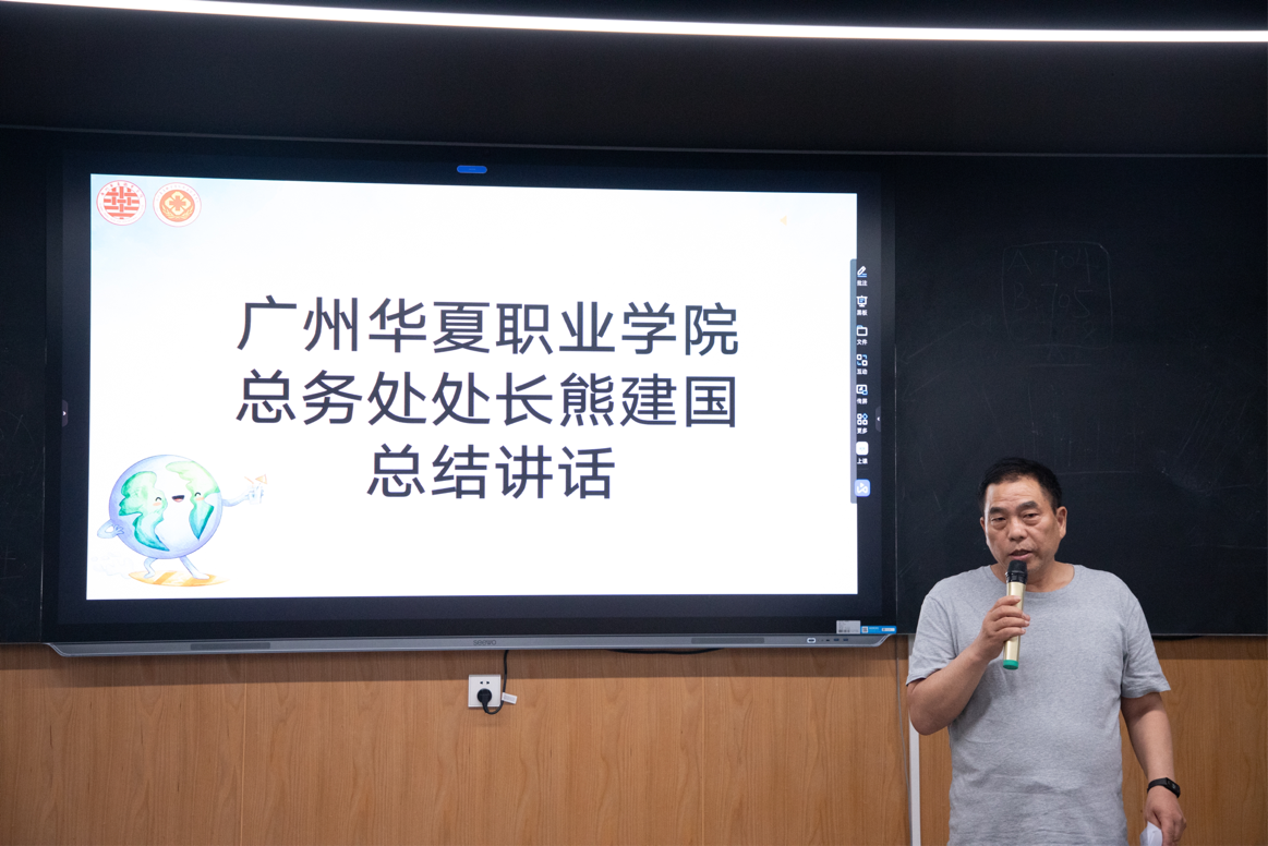 1745719836387019245.png 9.png