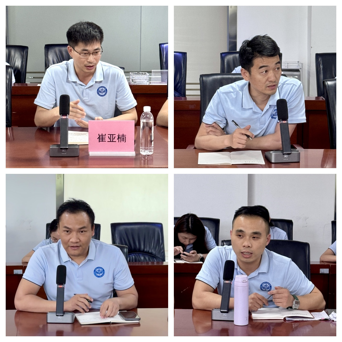 图片11.png