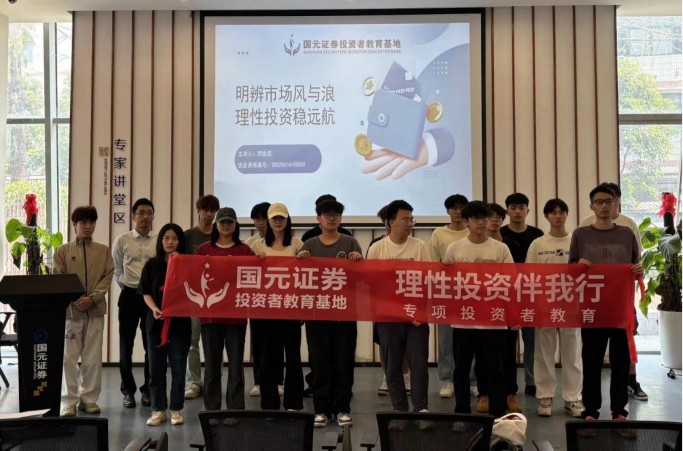 图片2.jpeg