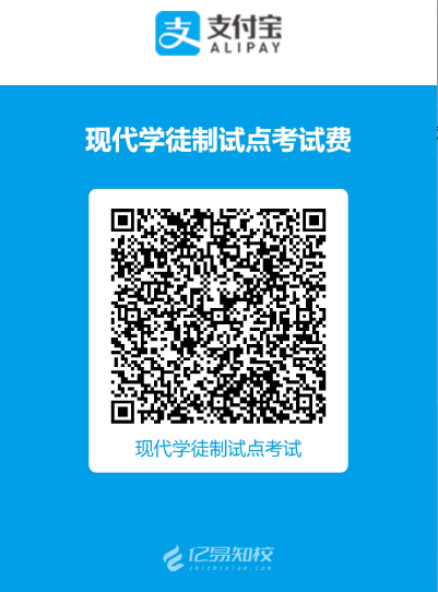 微信图片_20250509162056.png