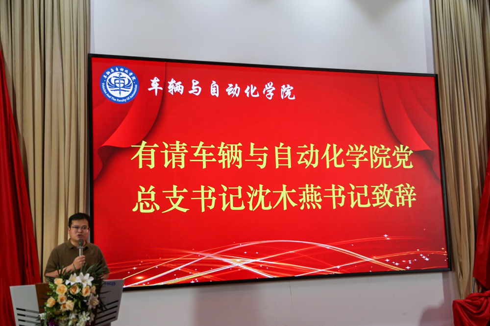 1747042965096040169.png 沈.png