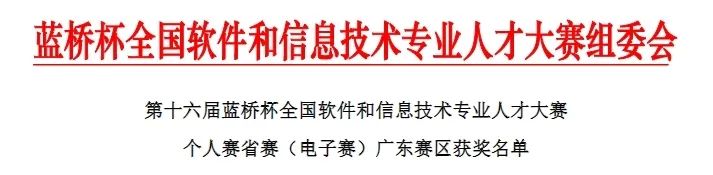 微信图片_20250513095033.jpg