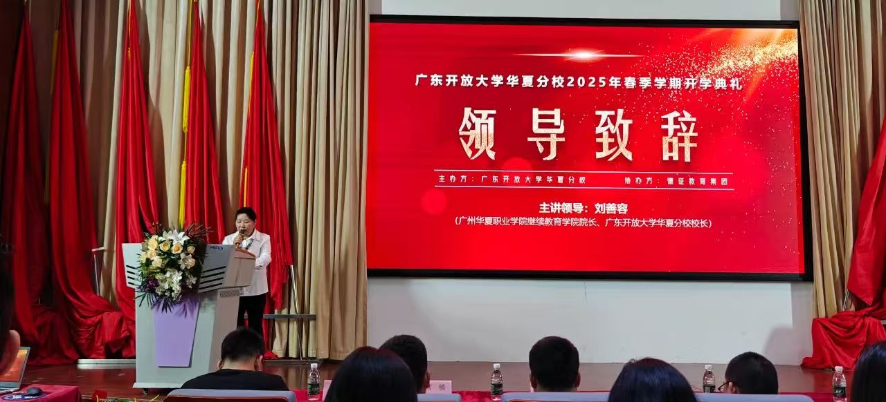 微信图片_20250507114004.jpg