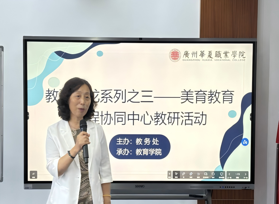 1747735267010042205.png 图片1(1).png