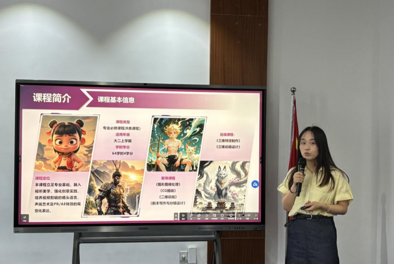 1747735294288023482.png 图片4.png