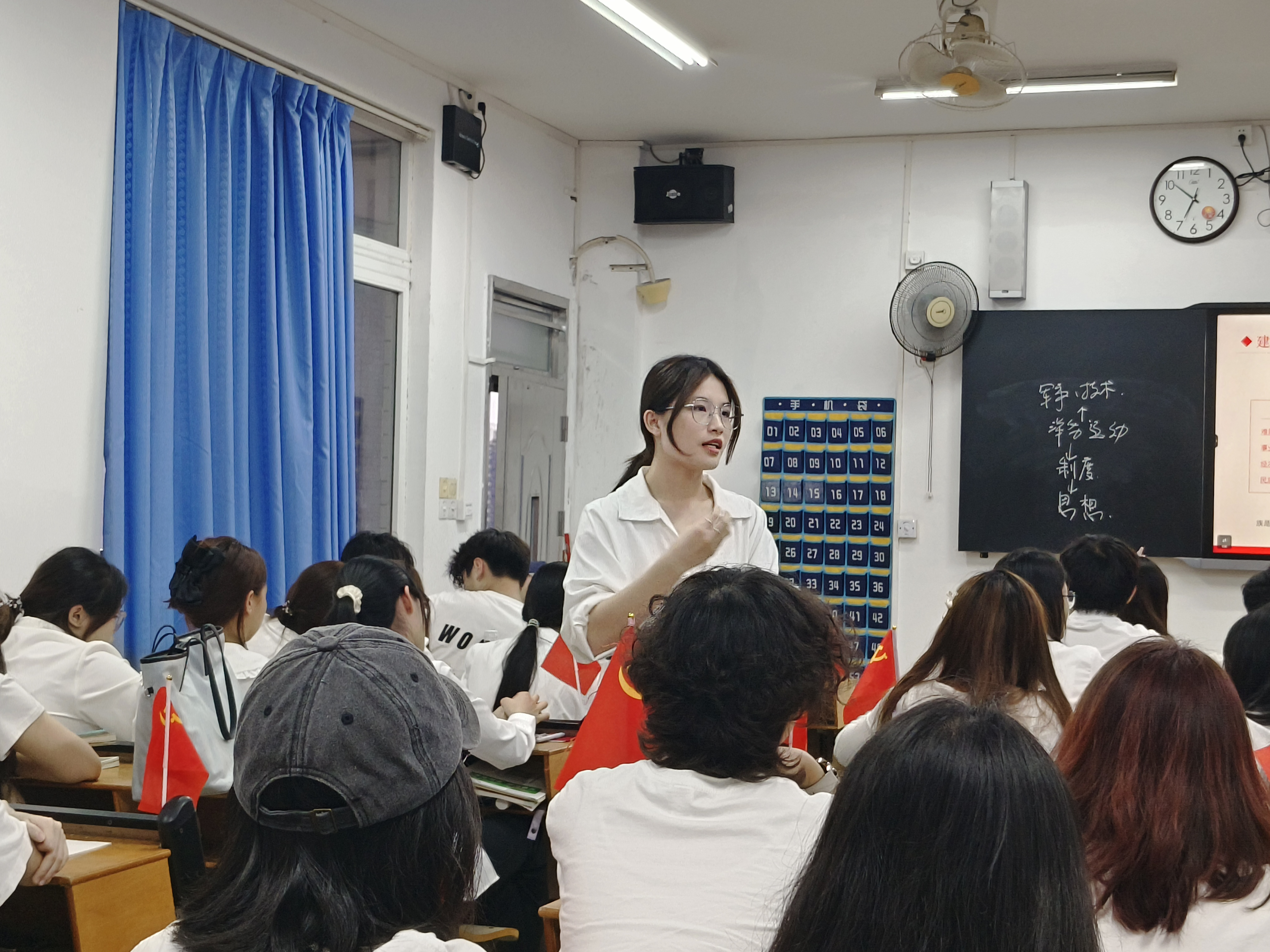 图片2.png