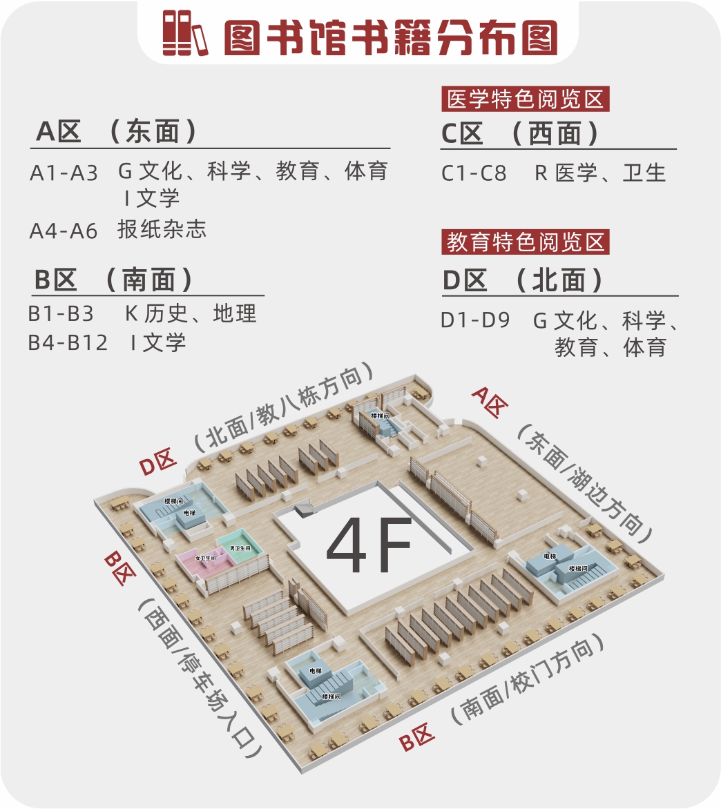 微信图片_20250528084009.jpg