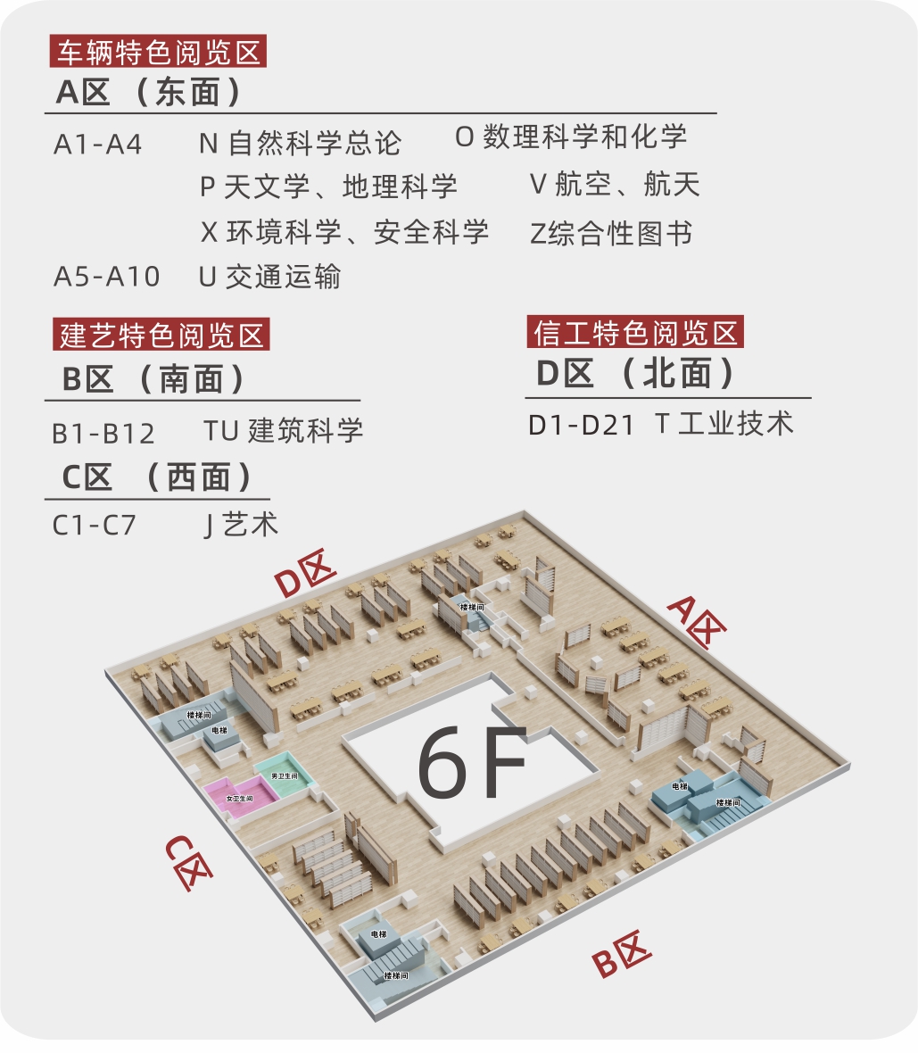 微信图片_20250528084014.jpg