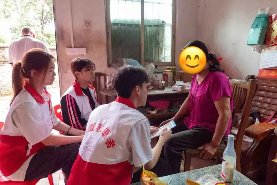 图片5.png