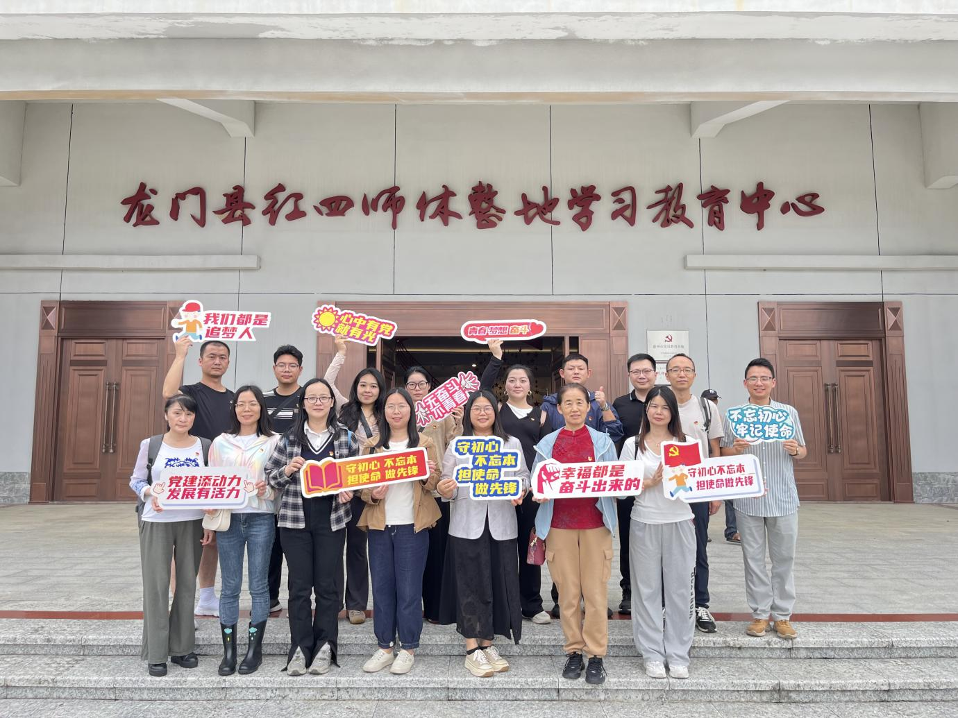 图片3.png
