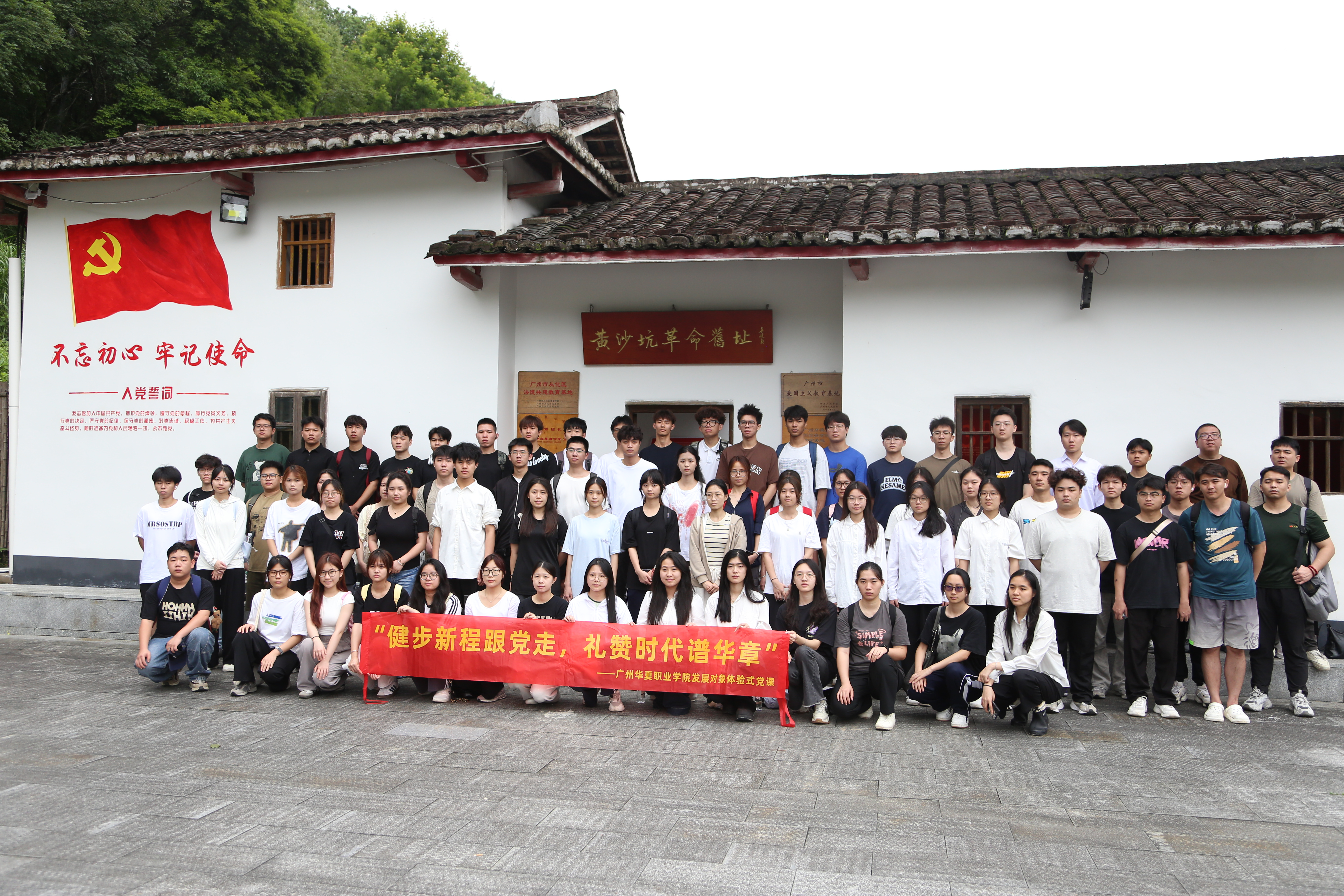 1748880021475021530.png 图片6.png