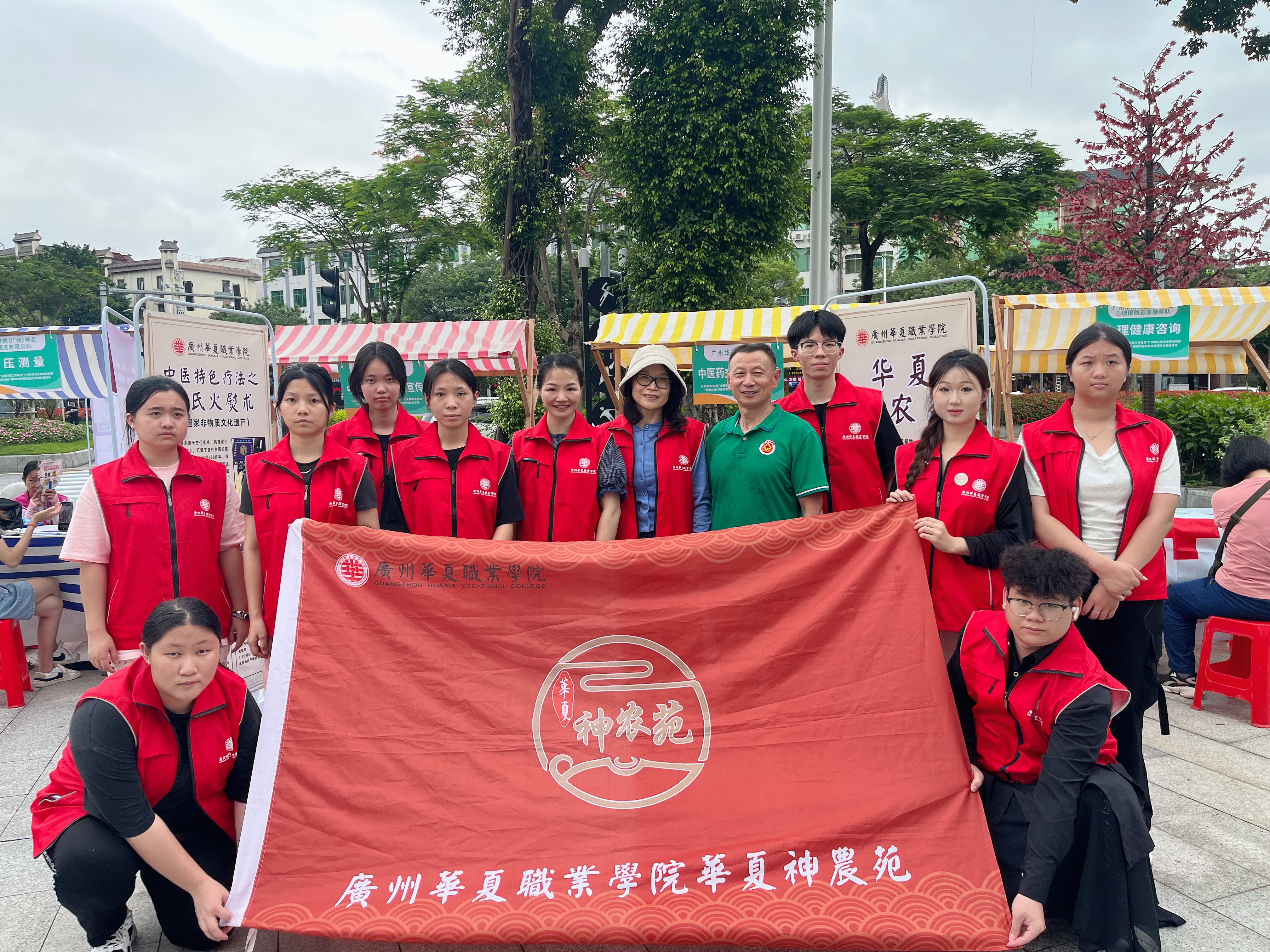 微信图片_20250603112605.jpg