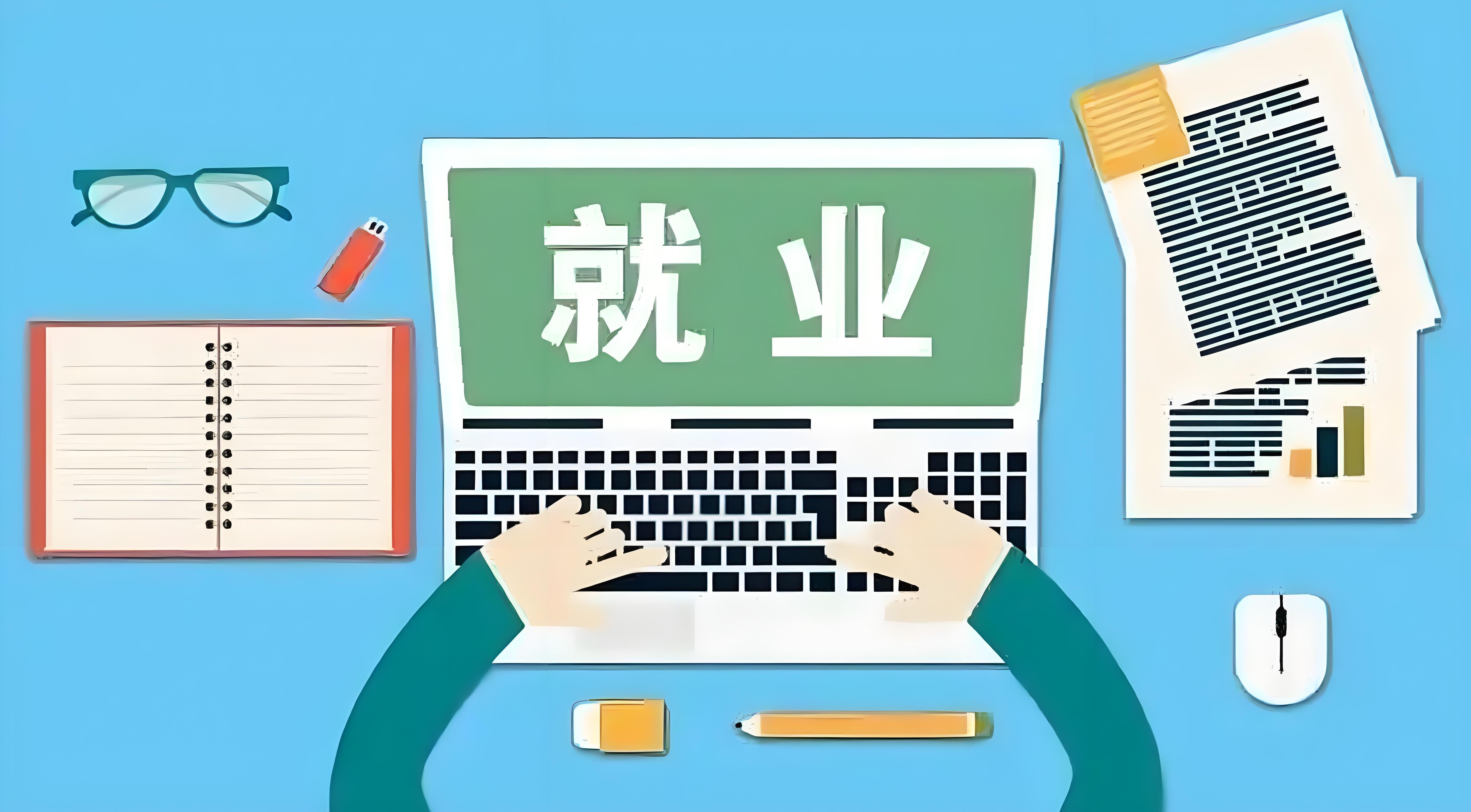 WPS图片(1).png