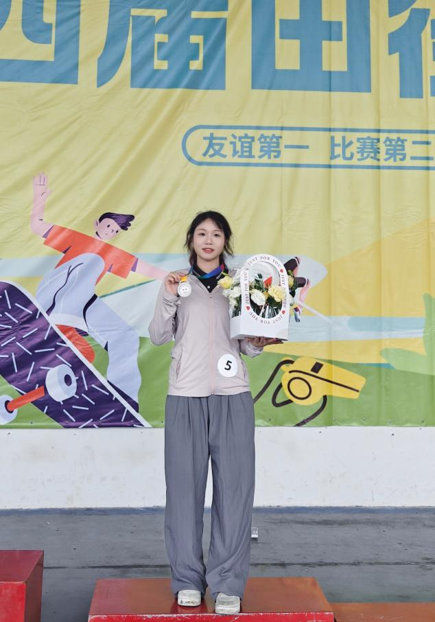 章心怡.png