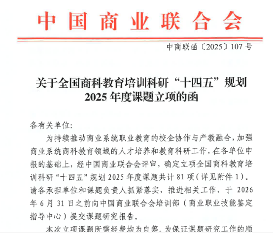d22e34ec68bfedfeaca7ffe9f2f2dde7.png