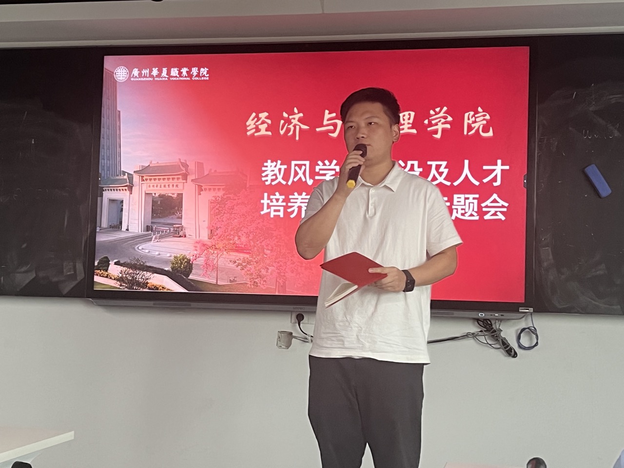 图片4 大.jpeg