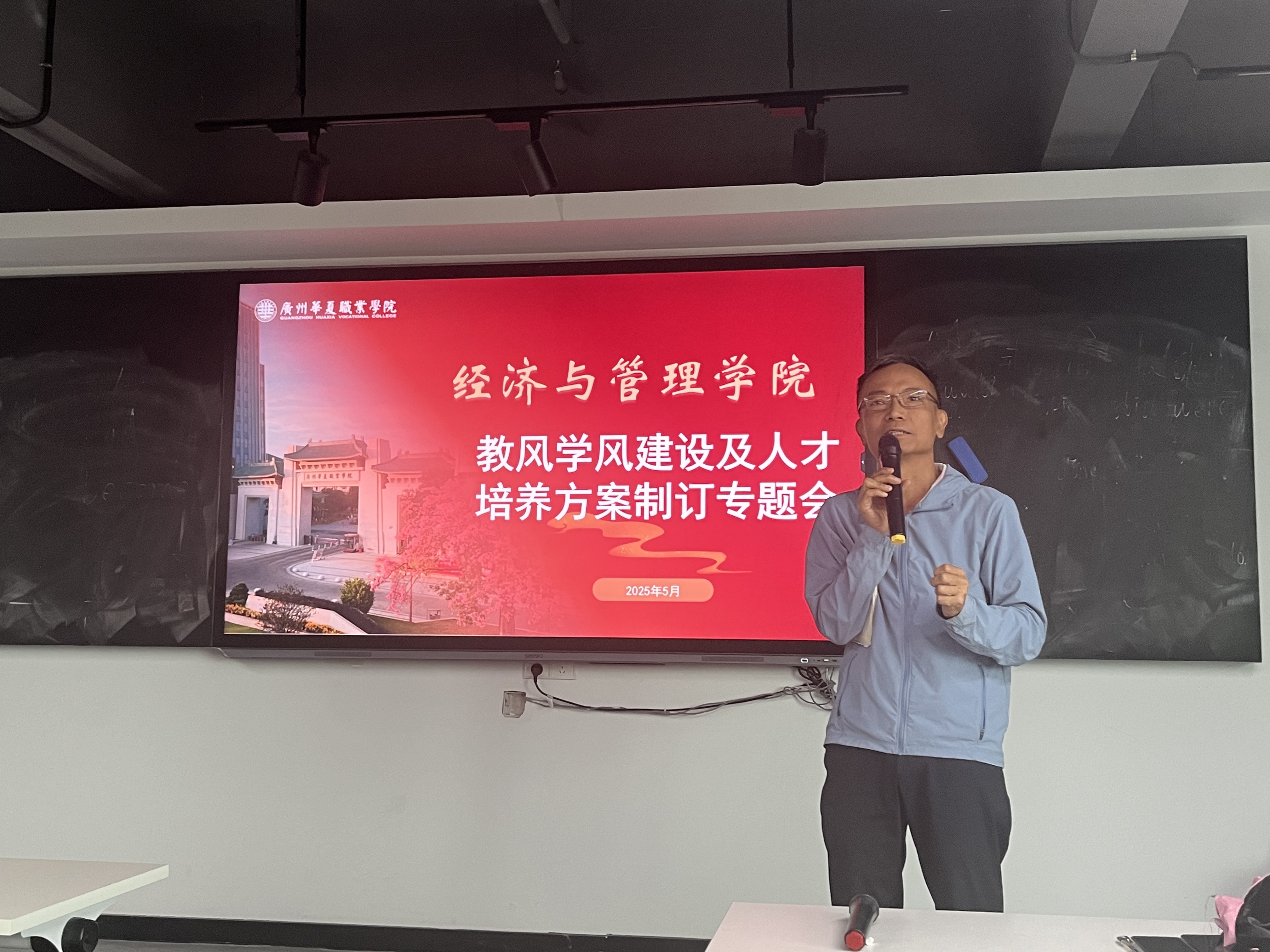 图片5.jpeg
