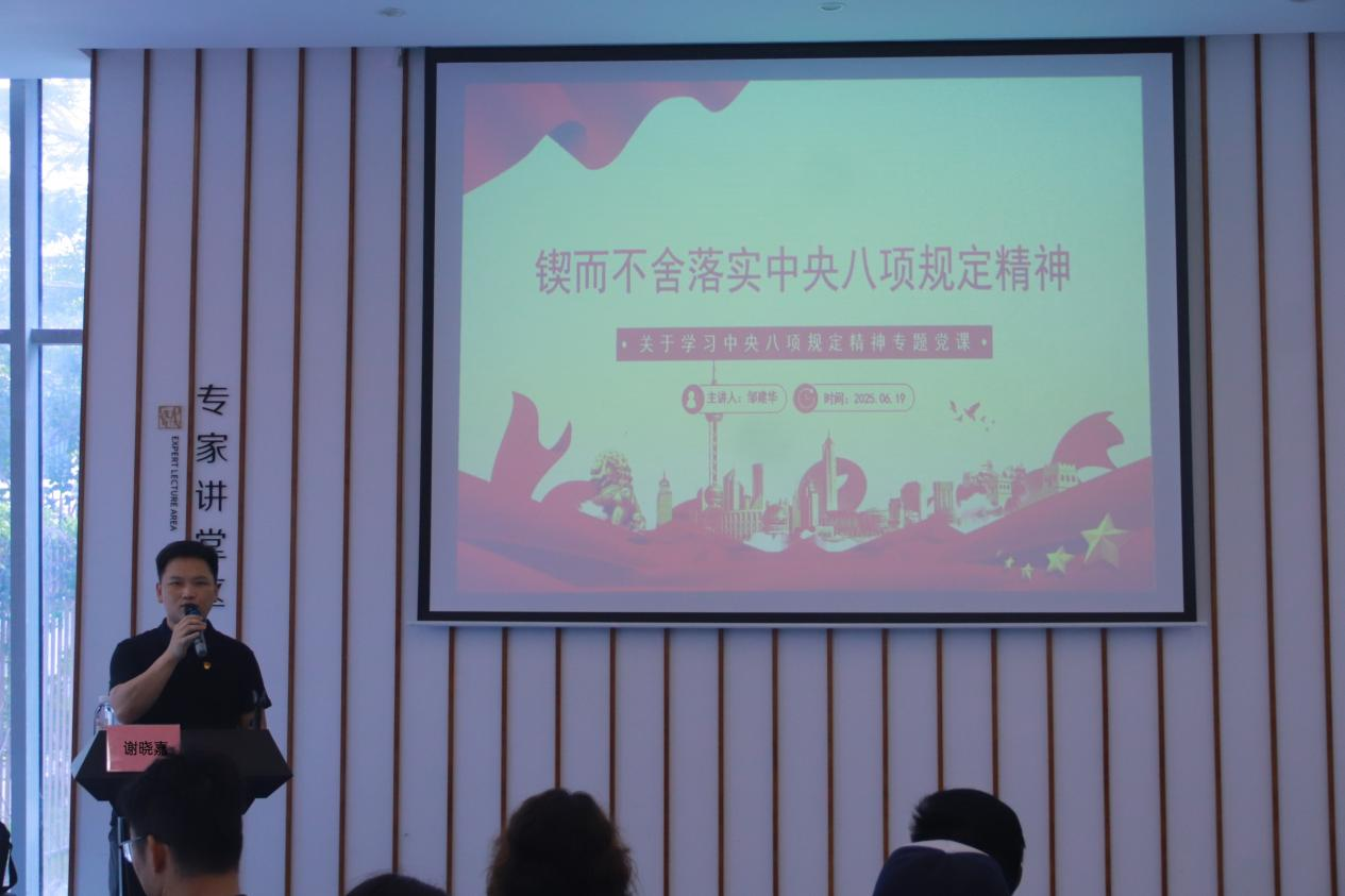 图片1(7).png