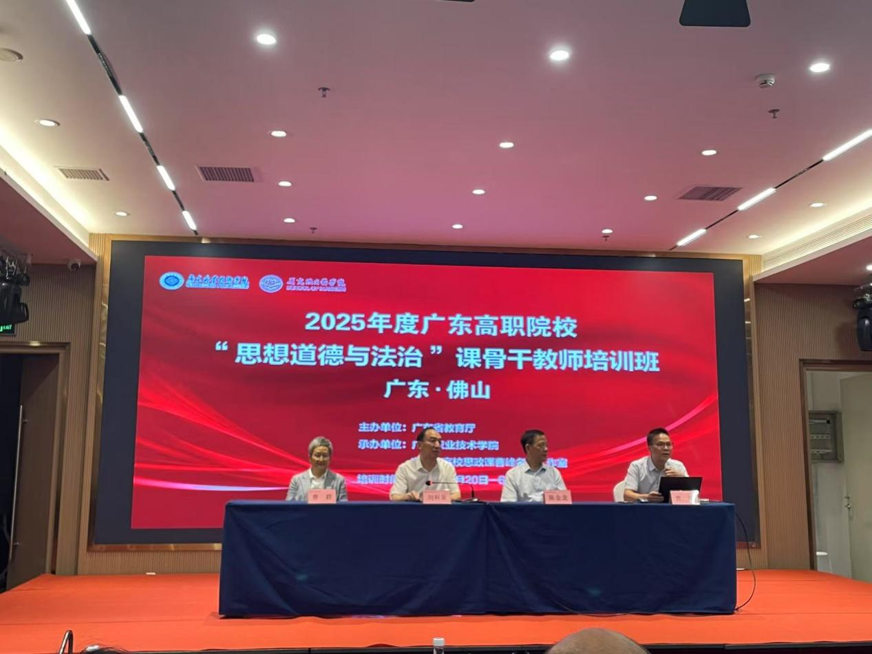 1750810631575029400.png 图片3.png