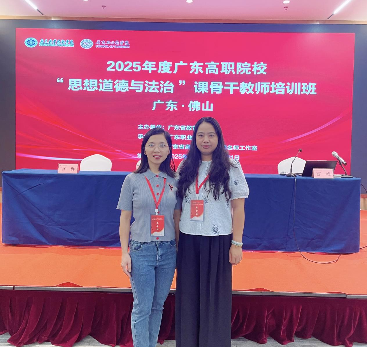 1750810694095017405.png 图片4.png