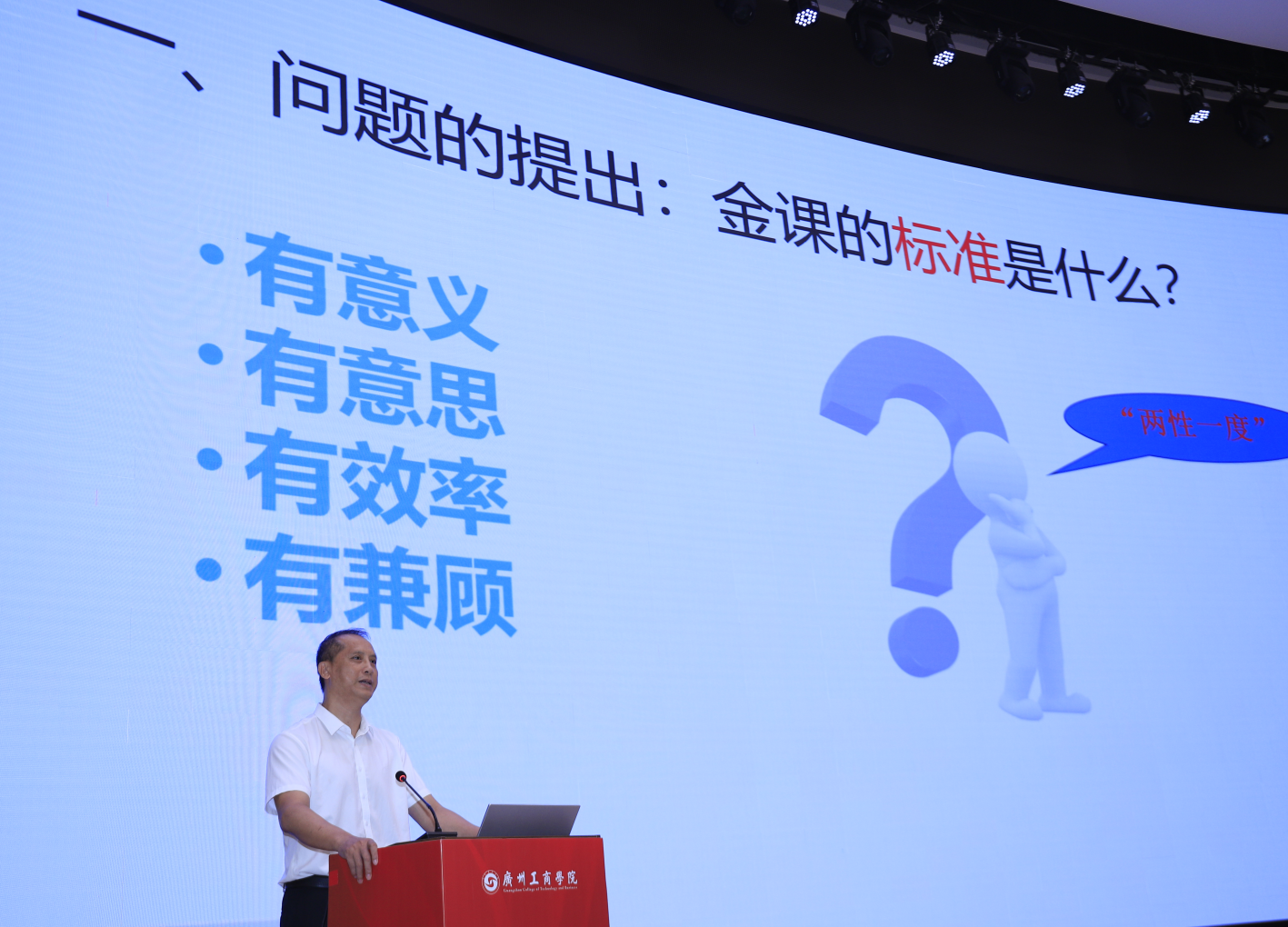 1751353175526082297.png 图片5.png