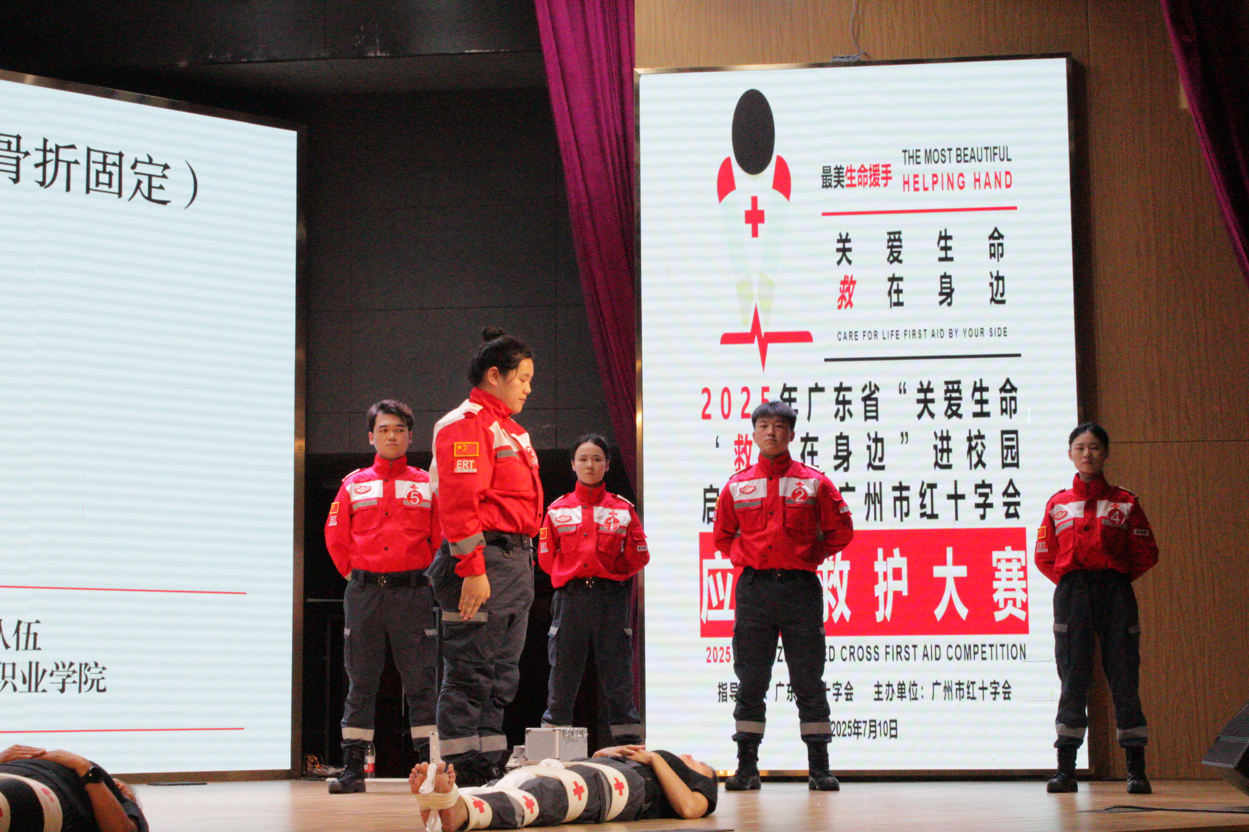 1752389028609028559.png 图片7.png