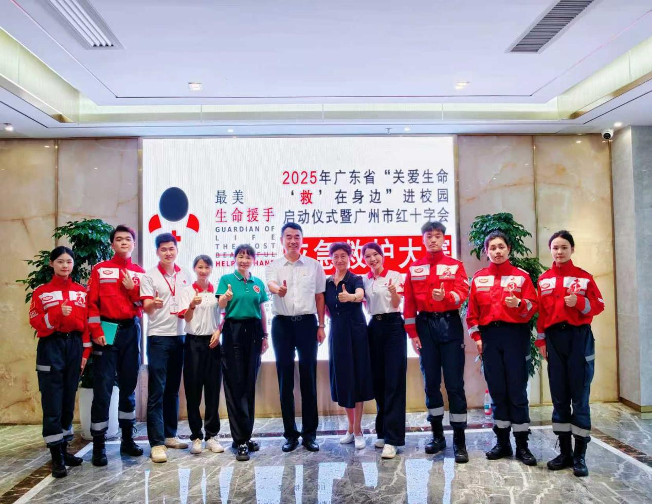 1752389062682062287.png 图片8.png