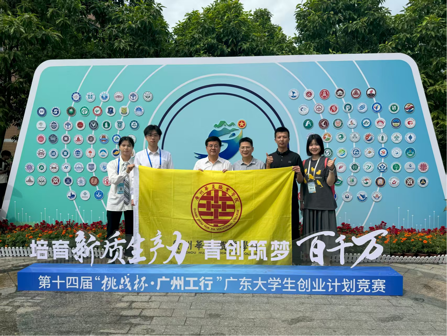 1753582656196077502.png 1753582656196077502.png