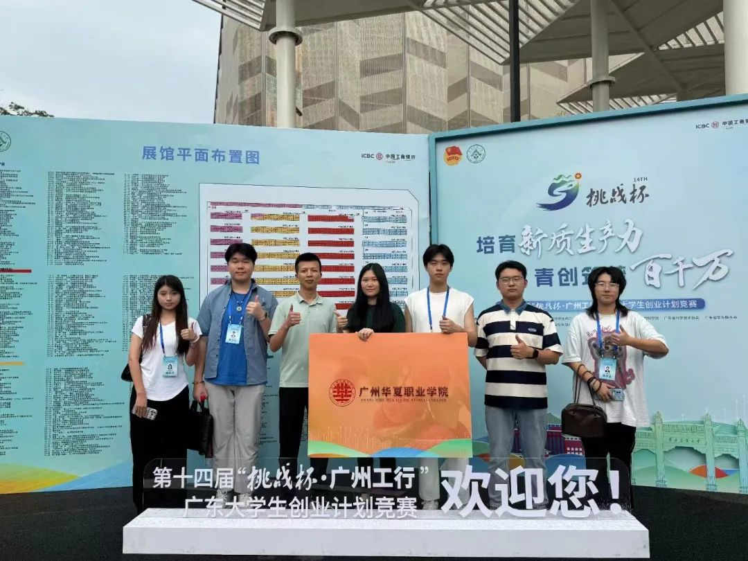 1753582658744045490.png 1753582658744045490.png