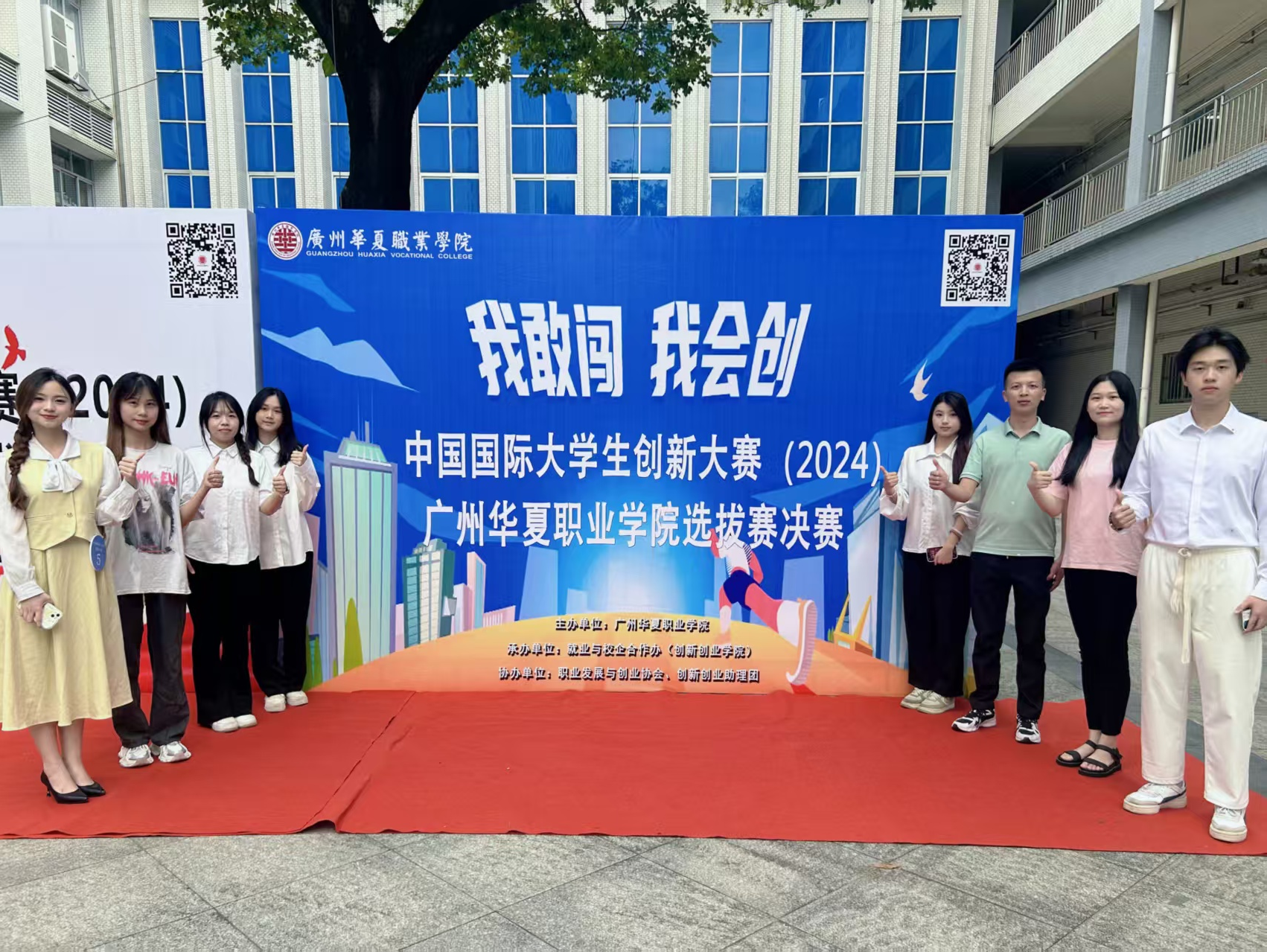 1753582884137080700.png 1753582884137080700.png